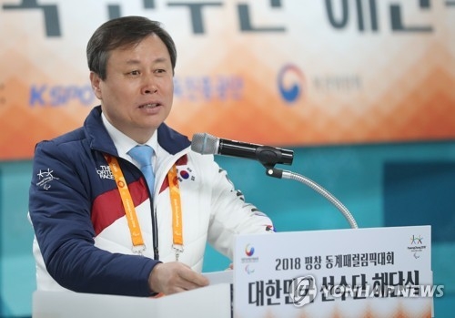 도종환, 여자컬링 대표팀 지도자 징계 논란에 "감사 예정" - 1