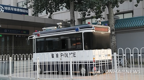 베이징 시내의 중국 공안 차량