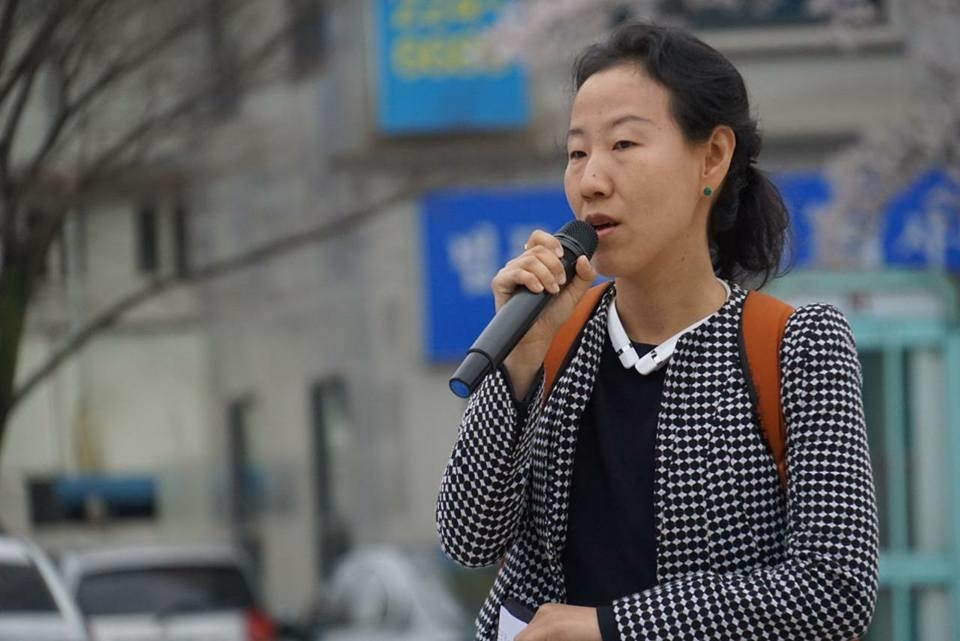 기자회견하는 이소아 변호사