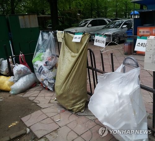 재활용품 분리수거