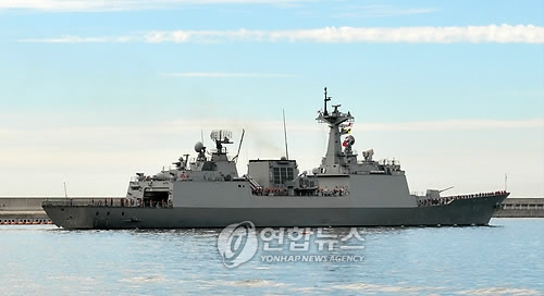해군 구축함 문무대왕함
