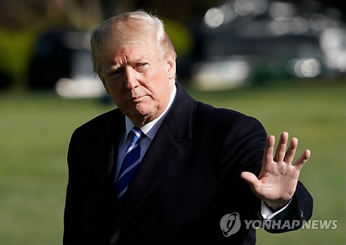 트럼프 미국 대통령
