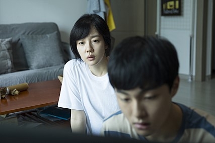'당신의 부탁'