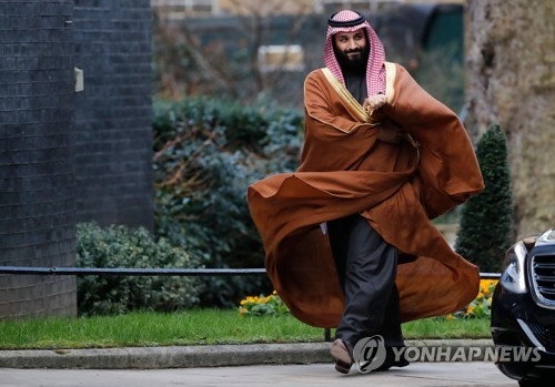 무함마드 빈살만 사우디 왕세자[AFP=연합뉴스자료사진]