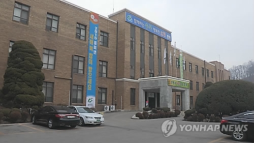 충북도 바이오헬스 기업 4곳과 투자 협약 - 1