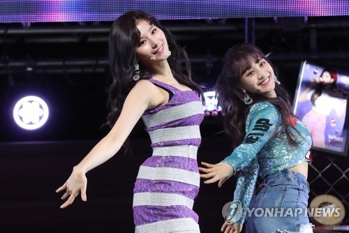 트와이스 사나와 지효