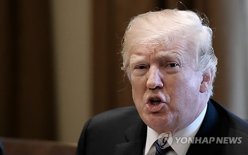 트럼프 미국 대통령