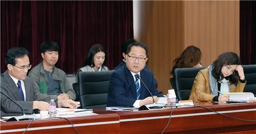 10일 열린 전국생활체육대축전 준비상황 보고회