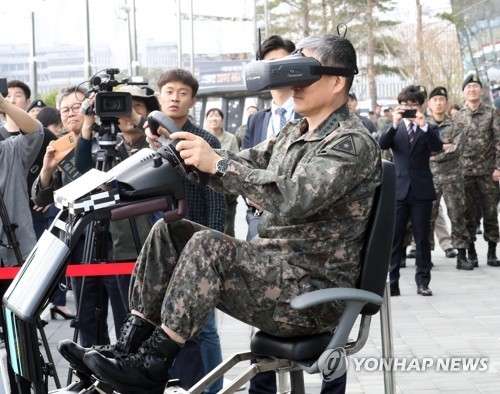 드론비행을 접목한 VR 체험