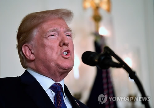트럼프 미국 대통령
