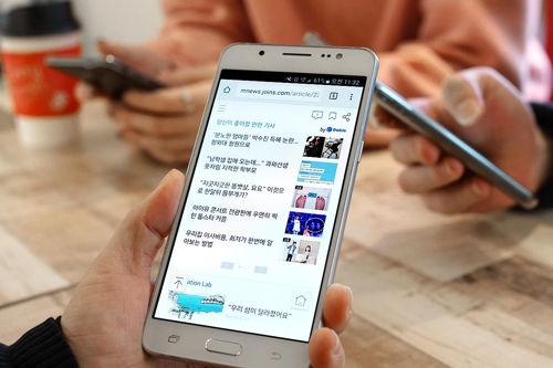 데이블 서비스 이미지