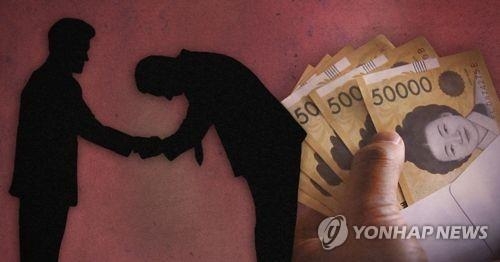 공무원 오늘부터 직무 관련 퇴직자 '사적접촉' 제한 - 3
