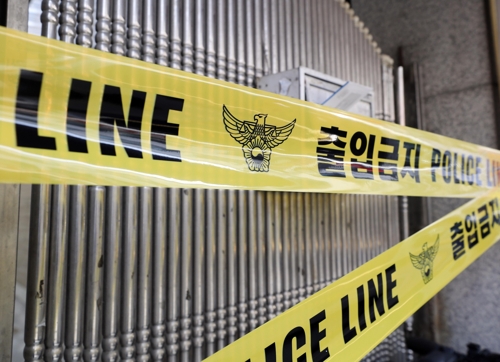 상가 화장실 변기서 갓난아이 숨진 채 발견…"미숙아 추정"(종합) - 1