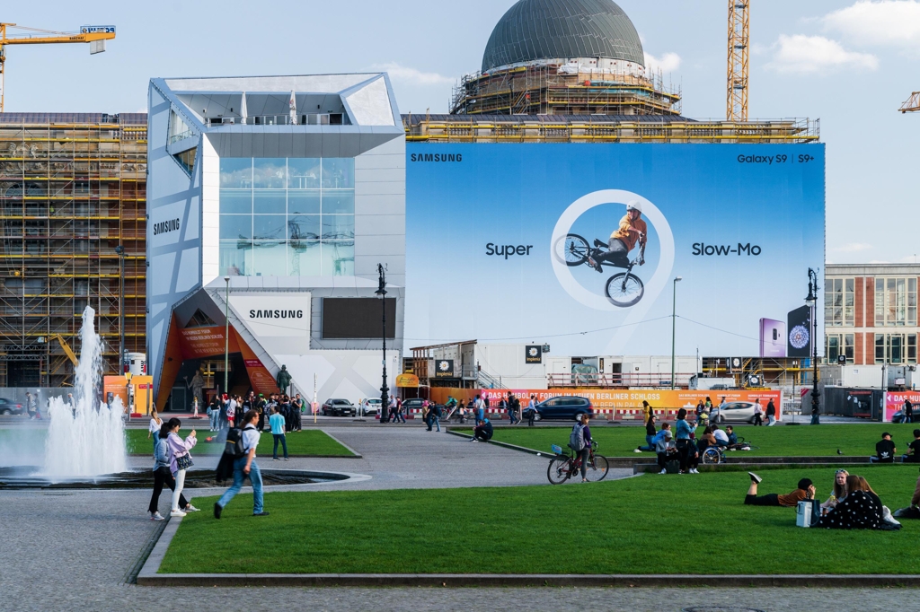 독일 베를린 시티 팰리스 옥외광고, 삼성전자 제공