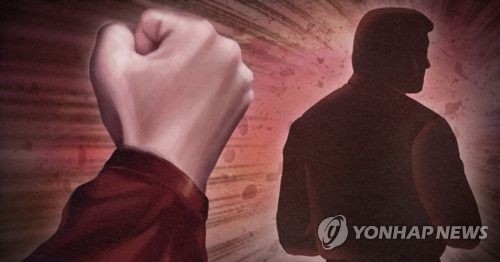 폭행, 남자-남자 (PG)