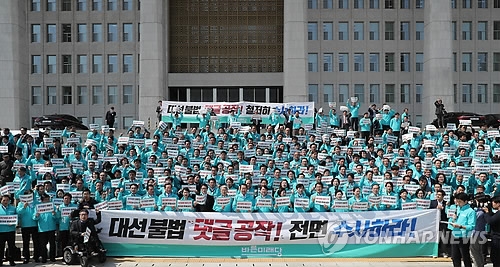 방송법·특검에 발목 잡힌 국회…3주째 개점휴업 - 1