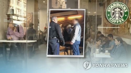 美스타벅스 인종차별 논란…'주문 않고 있다.' 흑인들 체포돼 (CG)