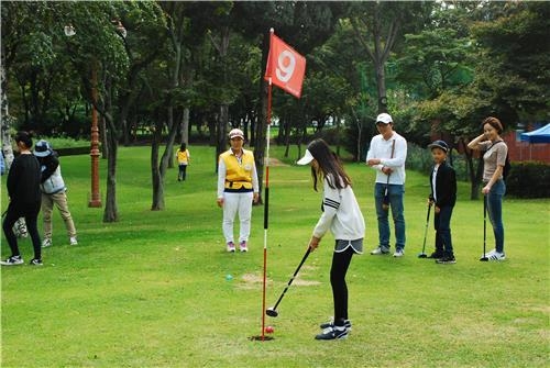 가족 골프교실