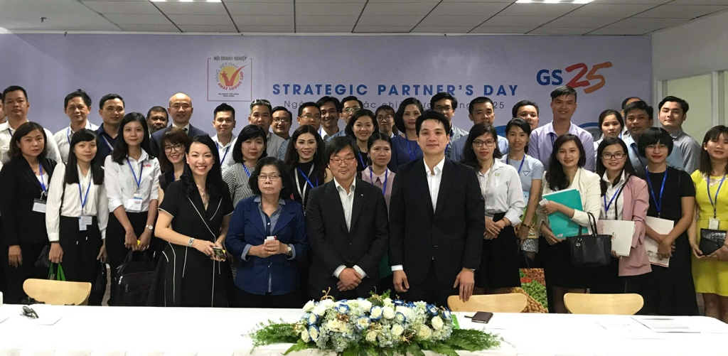 베트남 GS25, 현지 협력업체들과 '파트너스 데이' 진행[GS25 제공]