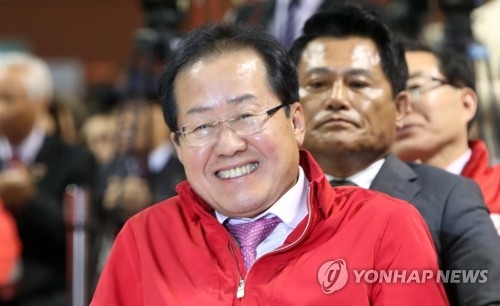 한국당 지방선거 슬로건 '나라를 통째로 넘기시겠습니까'(종합) - 1