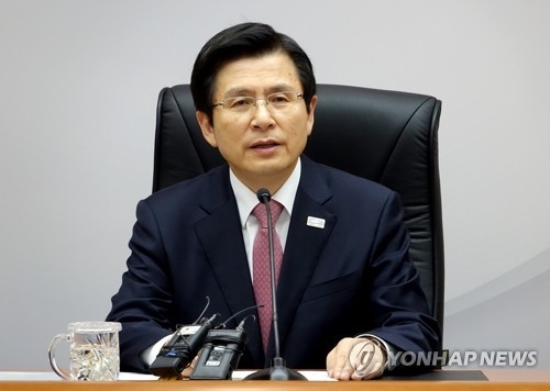 한국당, 황교안에 선대위원장 제안…"이번 주 안에 답 올 것" - 1