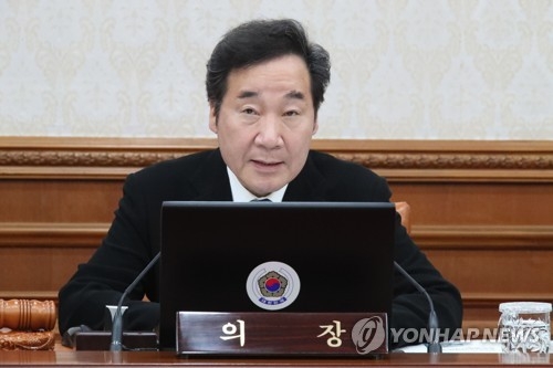 이총리 "판문점선언 후속 사업, 혼선 없도록 각별히 유념"(종합) - 1