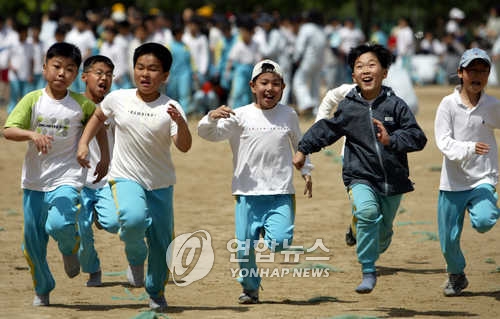 "오늘은 우리들 세상"…5일 충북 어린이날 행사 풍성 - 1