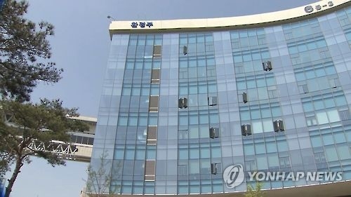 환경부 "스프레이형 탈취제 PHMG 검출 재확인…절차 문제없어" - 1