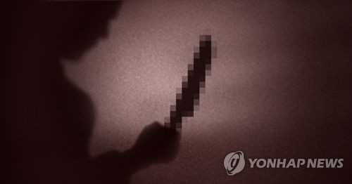 부인 흉기로 찌르고 자해한 50대 숨져 - 1