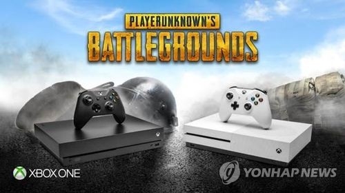 엑스박스 원 용 배틀그라운드