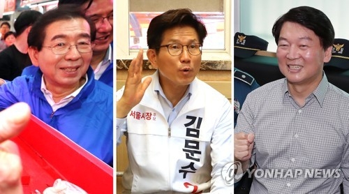 김문수·안철수, 朴 부동산정책 비판… "벽화·페인트칠에 불과" - 1