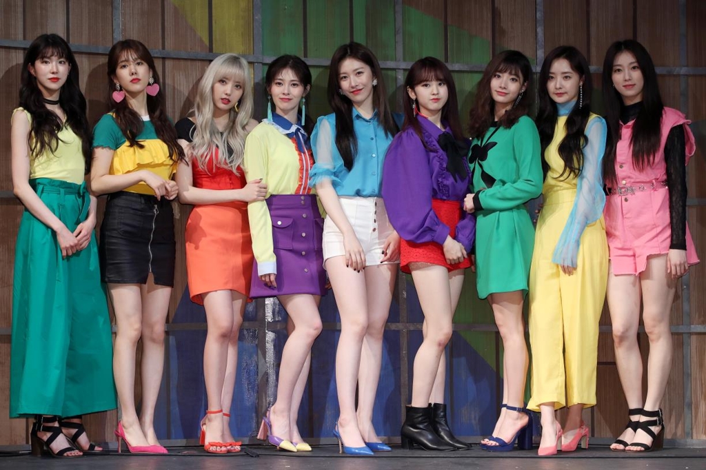 '유니티, 데뷔합니다!'