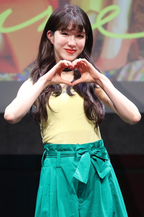 '유니티 지엔'