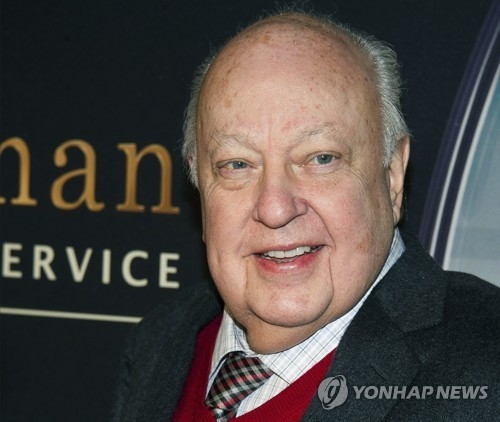 지난해 별세한 로저 에일스 전 폭스뉴스 CEO