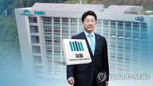 권성동, 강원랜드 수사단 또 비난…"새빨간 거짓말로 해명" - 1