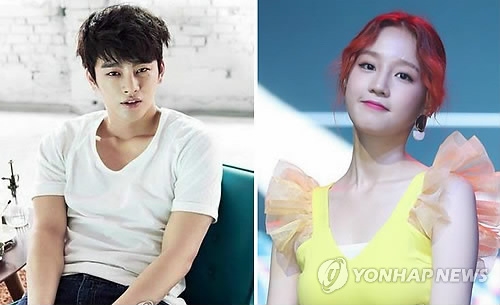 서인국-박보람 결별