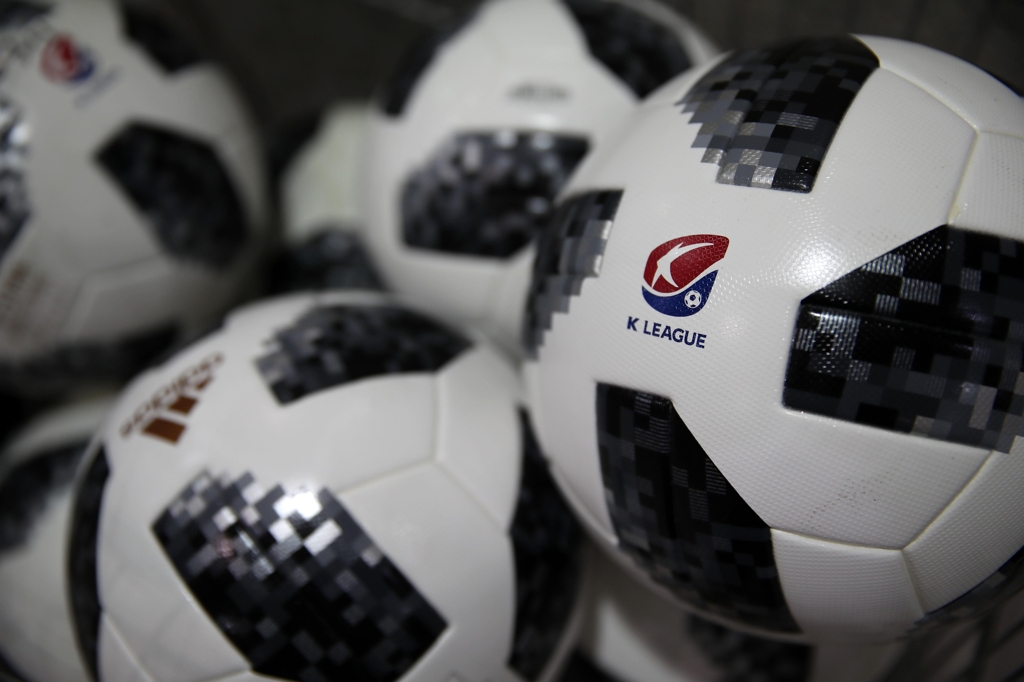 프로축구 K리그 공인구로 사용 중인 월드컵 공인구 '텔스타 18'
