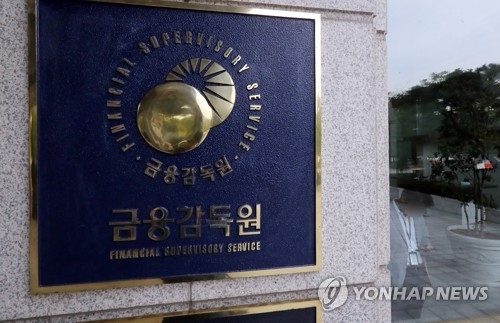 보험사 대출잔액 211조원…금리 올라 신용대출 연체율↑ - 1