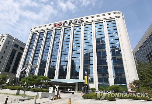 노란우산공제 압류금지안 통과…중소기업계 "환영" - 1