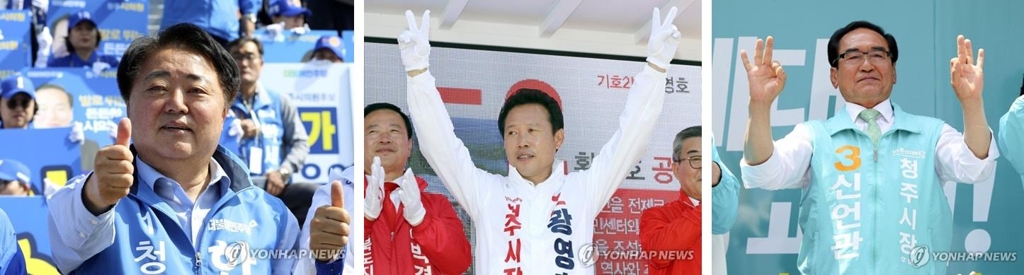 청주시장 선거에 출마한 (왼쪽부터)더불어민주당 한범덕·자유한국당 황영호·바른미래당 신언관 후보.