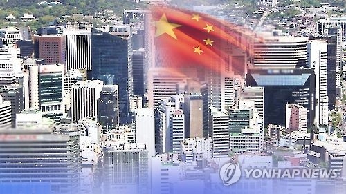 연합뉴스TV 제공