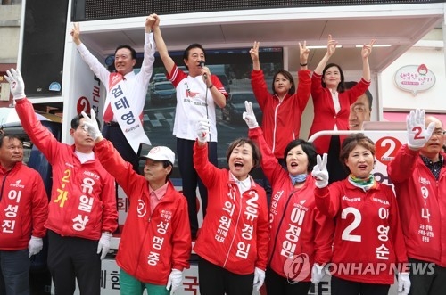 여야, 충청 공략…민주 "평화가 경제"·한국 "경제 거덜"(종합) - 2