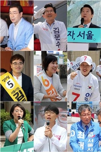 유권자가 있는 곳이면 어디든 간다. 서울시장후보 9인