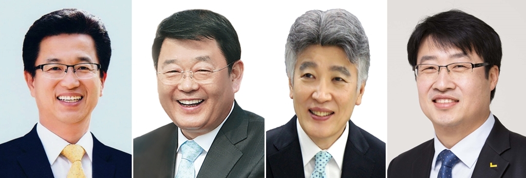 대전시장 후보들