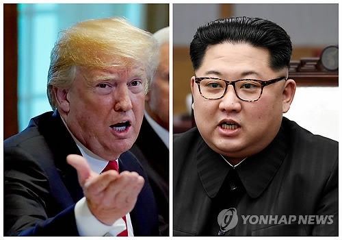 백악관 "6·12 북미정상회담, 센토사섬 카펠라호텔서 개최"