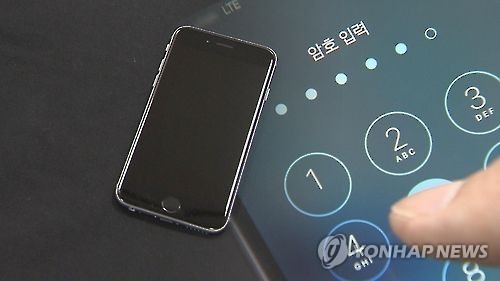 전화 CG