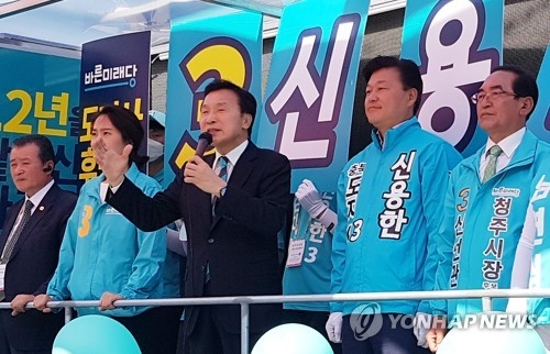 D-2 충북 관전포인트…'첫 3선 지사 탄생'vs'야 극적 탈환' - 3