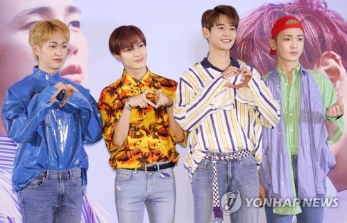 샤이니, 하트