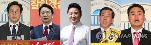 민주당 이재명, 한국당 남경필, 바른미래당 김영환, 정의당 이홍우, 민중당 홍성규