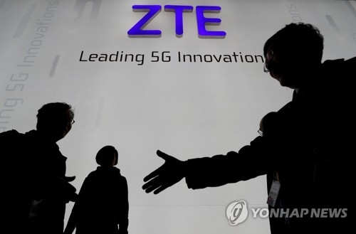 중국 ZTE 주식 2개월만에 거래재개…경영 조기 정상화하나 - 1
